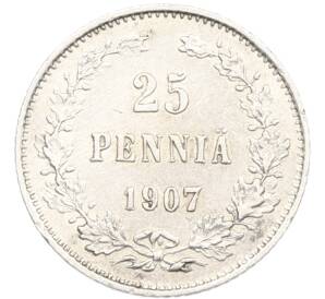 25 пенни 1907 года Русская Финляндия — Фото №1