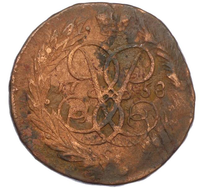 Монета 2 копейки 1758 года (Артикул: K7-0890) — Фото №1