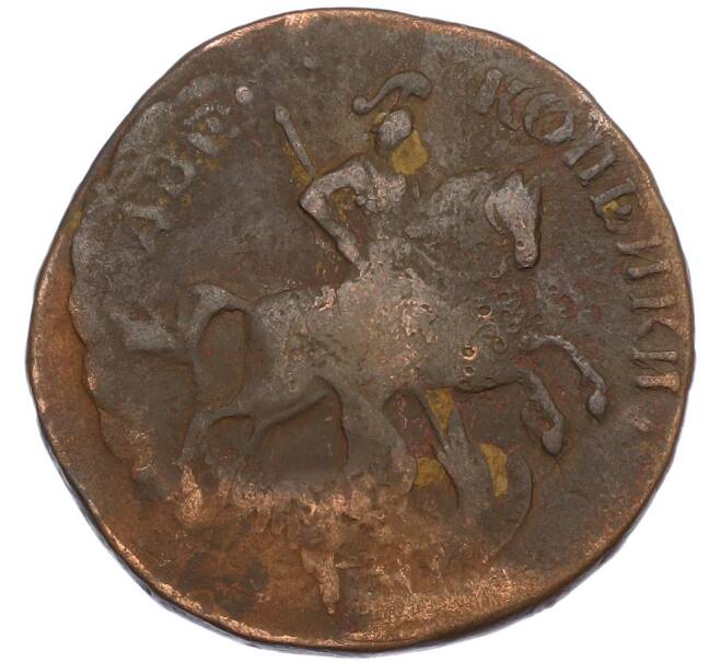 Монета 2 копейки 1758 года (Артикул: K7-0890) — Фото №2