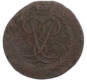 2 копейки 1758 года — Фото №1