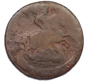 2 копейки 1767 года ЕМ — Фото №2