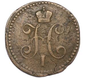 1 копейка серебром 1843 года ЕМ — Фото №2