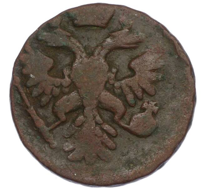 Монета Денга 1741 года (Артикул: K7-0895) — Фото №2