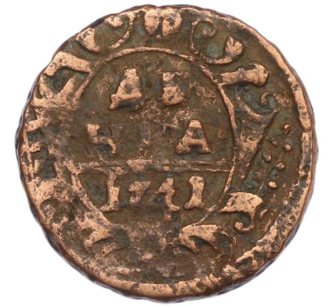 Монета Денга 1741 года (Артикул: K7-0896) — Фото №1