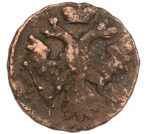 Денга 1741 года — Фото №2