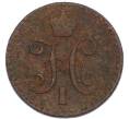 Монета 1/4 копейки серебром 1840 года ЕМ (Артикул: K7-0900) — Фото №2