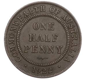 1/2 пенни 1922 года Австралия — Фото №1