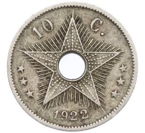 10 сантимов 1922 года Бельгийское Конго — Фото №1