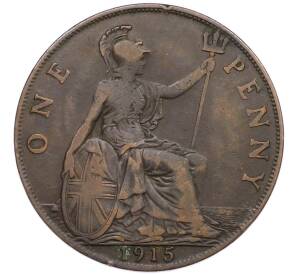 1 пенни 1915 года Великобритания — Фото №1