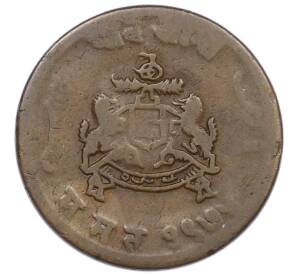 1/4 анны 1917 года Британская Индия — княжество Гвалиор — Фото №2