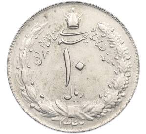 10 риалов 1963 года (SH 1342) Иран — Фото №1