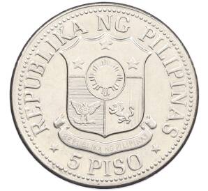 5 песо 1975 года Филиппины — Фото №2