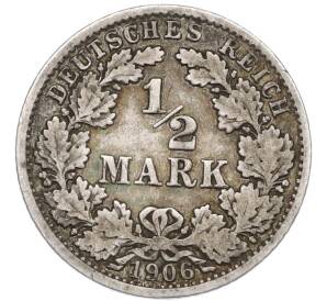 1/2 марки 1906 года A Германия — Фото №1