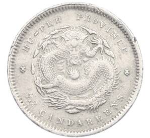 7.2 кандарина (10 центов) 1898 года Китай — провинция Хубей (HU-PEH) — Фото №1