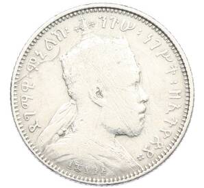 1/4 быра 1903 года Эфиопия — Фото №2