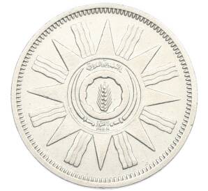 50 филс 1959 года Ирак — Фото №2