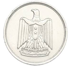 10 пиастров 1960 года Египет — Фото №2