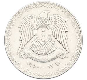 1 kbhf 1950 года Сирия — Фото №2