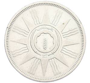 100 филс 1959 года Ирак — Фото №2