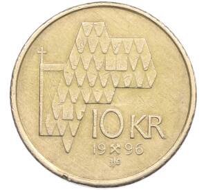 10 крон 1996 года Норвегия — Фото №1