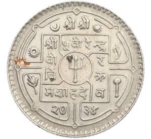 1 рупия 1977 года (VS 2034) Непал — Фото №1