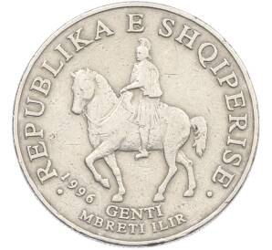 50 лек 1996 года Албания — Фото №1