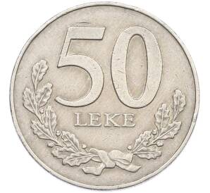 50 лек 2000 года Албания — Фото №2