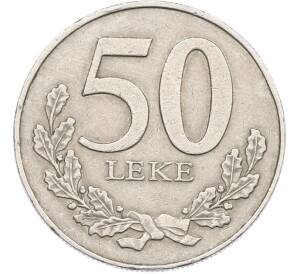 50 лек 2000 года Албания — Фото №2