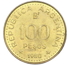 100 песо 1980 года Аргентина — Фото №1
