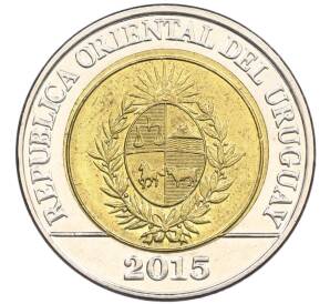 10 песо 2015 года Уругвай «Положение о земле 1815 года» — Фото №2