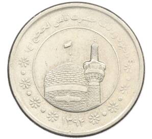 5000 риалов 2017 года (SH 1396) Иран «Мавзолей Имама Резы» — Фото №1