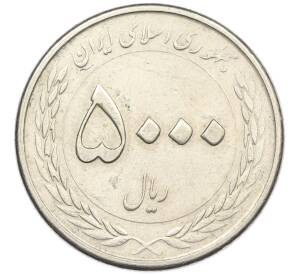 5000 риалов 2017 года (SH 1396) Иран «Мавзолей Имама Резы» — Фото №2