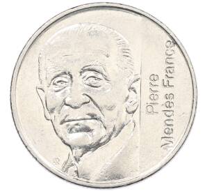 5 франков 1992 года Франция «10 лет со дня смерти Пьера Мендеса-Франса» — Фото №1