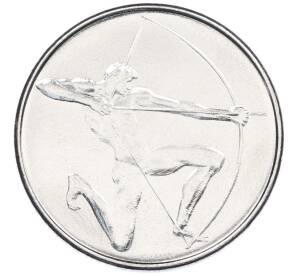 100 лир 1980 года Сан-Марино «XXII летние Олимпийские Игры 1980 в Москве» — Фото №1