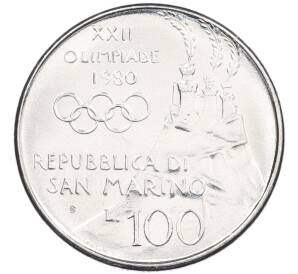 100 лир 1980 года Сан-Марино «XXII летние Олимпийские Игры 1980 в Москве» — Фото №2