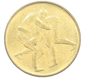 200 лир 1980 года Сан-Марино «XXII летние Олимпийские Игры 1980 в Москве» — Фото №1