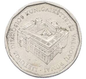 1 лит 2005 года Литва «Дворец правителей Великого княжества Литовского» — Фото №1