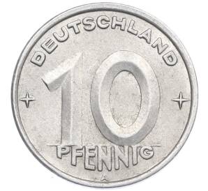 10 пфеннигов 1948 года A Восточная Германия (ГДР) — Фото №2