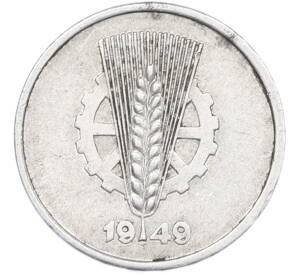 1 пфенниг 1949 года A Восточная Германия (ГДР) — Фото №1