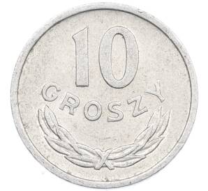 10 грошей 1949 года Польша — Фото №2