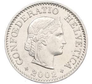 10 раппенов 2002 года Швейцария — Фото №1