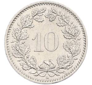 10 раппенов 2002 года Швейцария — Фото №2