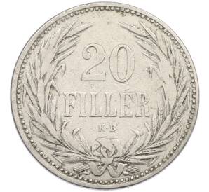 20 филлеров 1893 года Венгрия — Фото №2