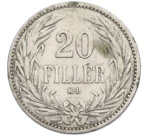 20 филлеров 1894 года Венгрия — Фото №2