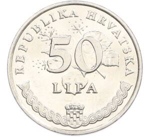 50 лип 1993 года Хорватия — Фото №2