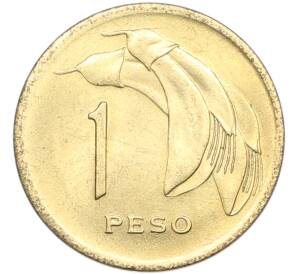 1 песо 1969 года Уругвай — Фото №2