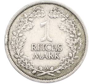 1 рейхсмарка 1926 года A Германия — Фото №1