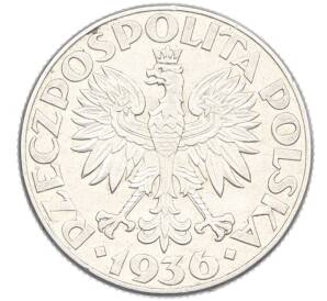 2 злотых 1936 года Польша «15 лет морскому порту Гдыня» — Фото №2