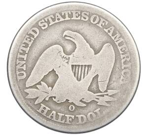 1/2 доллара (50 центов) 1854 года O США — Фото №2