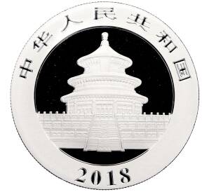 10 юаней 2015 года Китай «Панда» — Фото №2